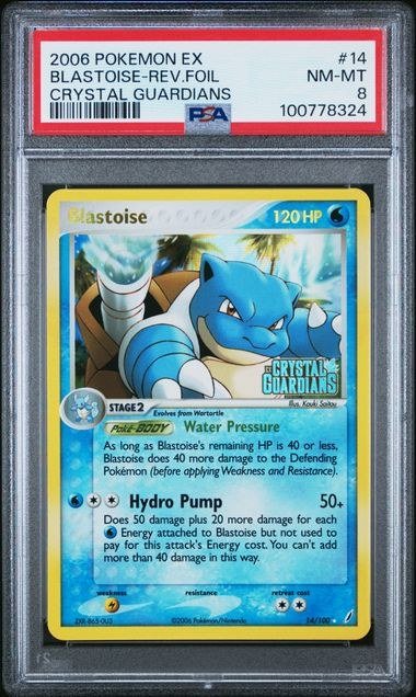 PSA NM-MT 8 - BLASTOISE-REV.FOIL CRYSTAL GUARDIANS 2006 POKEMON EX CRYSTAL GUARDIANS