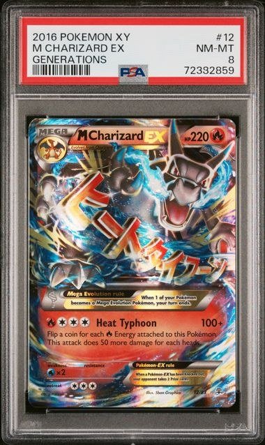 PSA NM-MT 8 - M CHARIZARD EX GENERATIONS 2016 POKEMON XY GENERATIONS