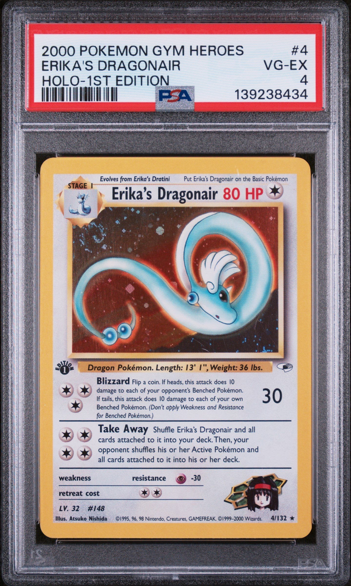 PSA VG-EX 4 - 2000 POKEMON GYM HEROES #4 ERIKA'S DRAGONAIR HOLO-1ST EDITION
