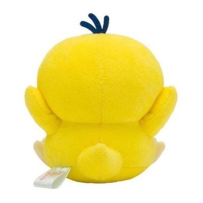 Psycho Soda Refresh Psyduck- Pokémon Centre Plush — product image 3