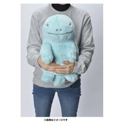 Quagsire - Fluffy Hugging Pokémon Centre Plush — product image 5