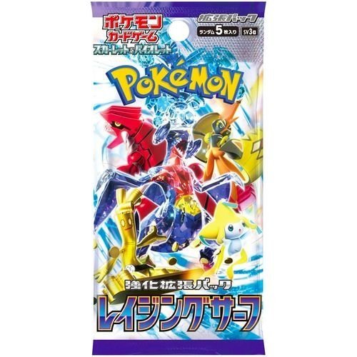 Raging Surf SV3A Booster Pack - Japanese Pokémon TCG