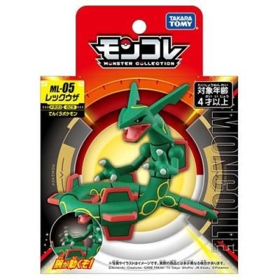 Rayquaza Monster Collection ML-05 - Pokémon Centre Figure — product image 6