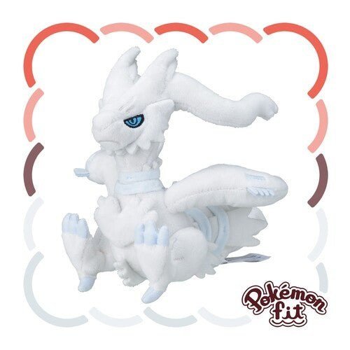 Reshiram #643 - Pokémon Centre Fit Plush