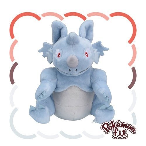 Rhydon #112 - Pokémon Centre Fit Plush
