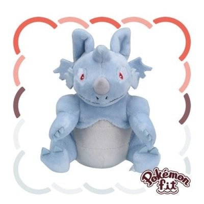 Rhydon #112 - Pokémon Centre Fit Plush — product image 1