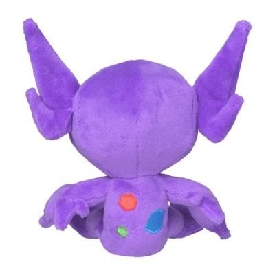Sableye #302 - Pokémon Centre Fit Plush — product image 3