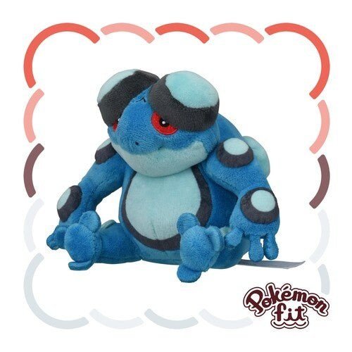 Seismitoad #537 - Pokémon Centre Fit Plush