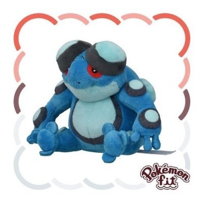 Seismitoad #537 - Pokémon Centre Fit Plush — product image 1