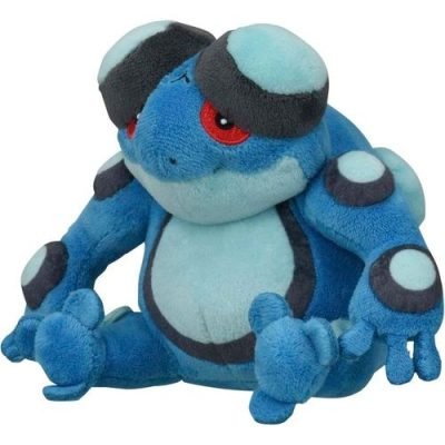 Seismitoad #537 - Pokémon Centre Fit Plush — product image 2