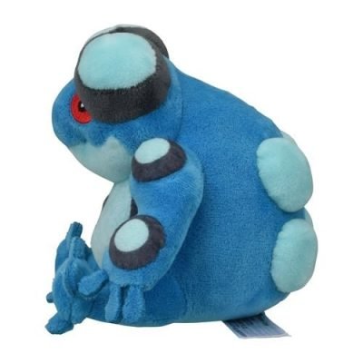 Seismitoad #537 - Pokémon Centre Fit Plush — product image 4