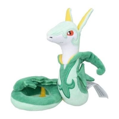 Serperior - Pokémon Centre Fit Plush — product image 1