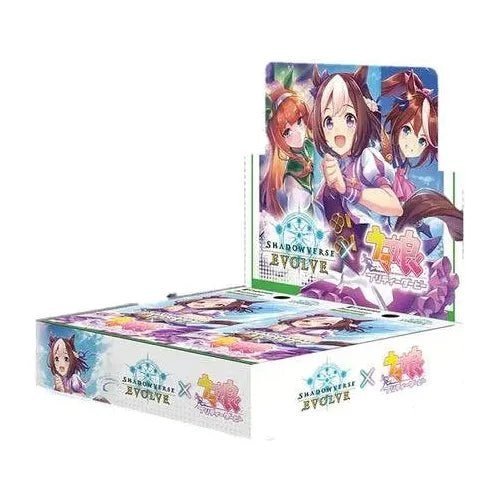 Shadowverse Evolve - Uma Musume Booster Box - Japanese
