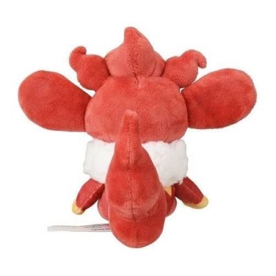 Simisear #514 - Pokémon Centre Fit Plush — product image 4
