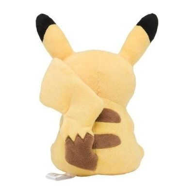 Sitting Pikachu - Pokémon Centre Plush — product image 4