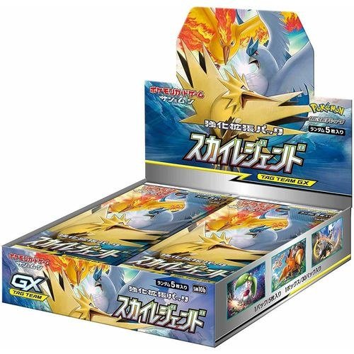 Sky Legend Booster Box SM10b - Japanese Pokemon TCG