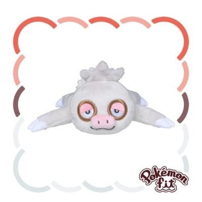 Slakoth #287 - Pokémon Centre Fit Plush — product image 1