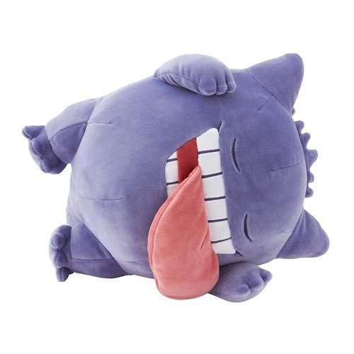 Sleep Goodnight Gengar - Pokémon Centre Plush
