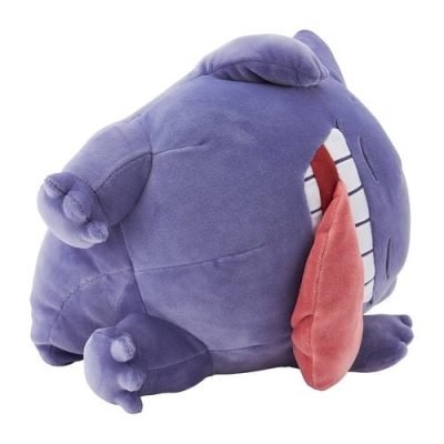 Sleep Goodnight Gengar - Pokémon Centre Plush — product image 2