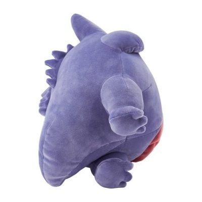 Sleep Goodnight Gengar - Pokémon Centre Plush — product image 3