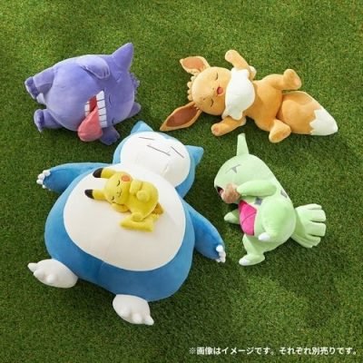 Sleep Goodnight Gengar - Pokémon Centre Plush — product image 5