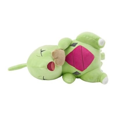 Sleep Goodnight Larvitar - Pokémon Centre Plush — product image 2