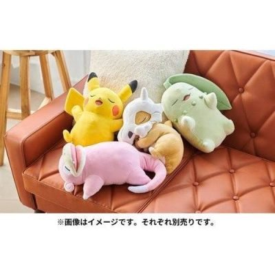 Sleep Goodnight Pikachu - Chewy Pokémon Centre Plush — product image 8