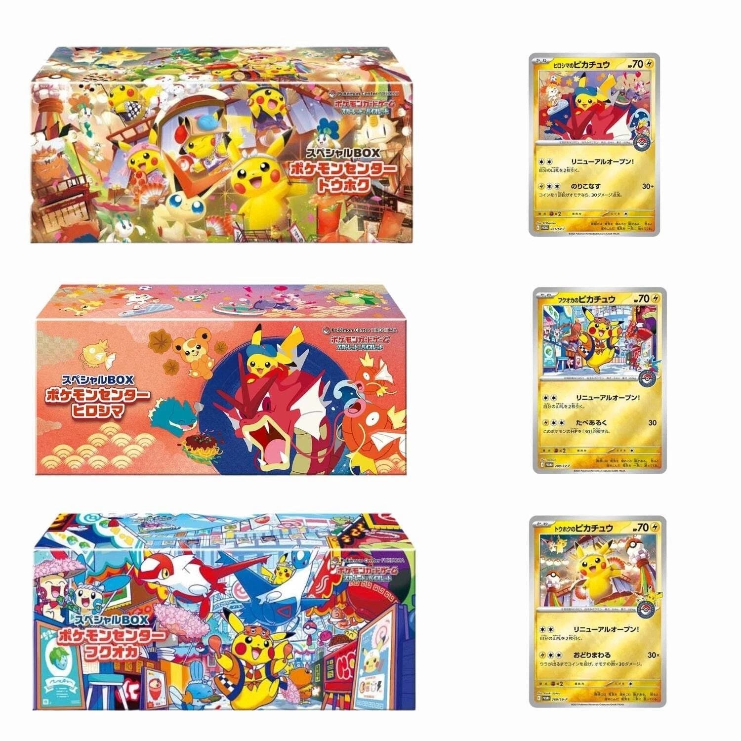 Special Box Bundle Hiroshima, Fukuoka & Tohoku Pokemon Centre Box - Japanese Pokémon TCG