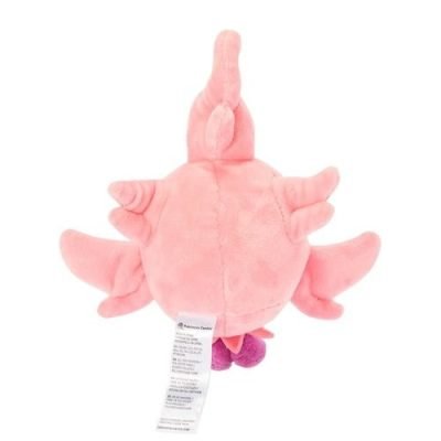 Spritzee #682 - Pokémon Centre Fit Plush — product image 4