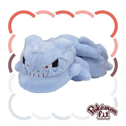 Steelix #208 - Pokémon Centre Fit Plush