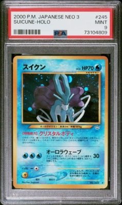 SUICUNE-HOLO 2000 POKEMON JAPANESE NEO 3 PSA MINT 9 — product image 1