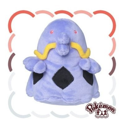 Swalot #317 - Pokémon Centre Fit Plush — product image 1