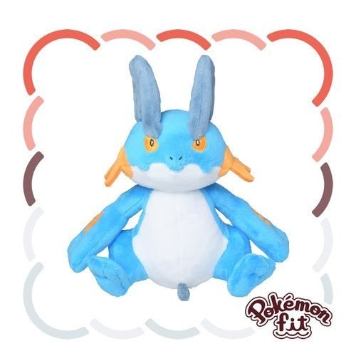 Swampert #260 - Pokémon Centre Fit Plush