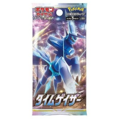 Time Gazer Booster Box S10D - Japanese Pokemon TCG — product image 2