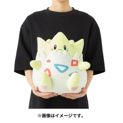 Togepi - Pokémon Centre Mocchiri Plush — product image 5