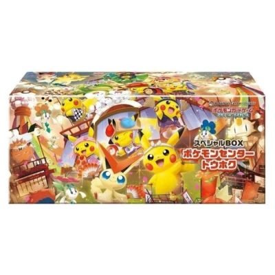 Tohoku Pokemon Centre Special Box - Japanese Pokémon TCG — product image 1