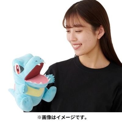 Totodile Biting Puppet Plush Toy - Pokémon Centre — product image 5