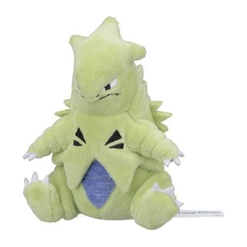 Tyranitar #248 - Pokémon Centre Fit Plush