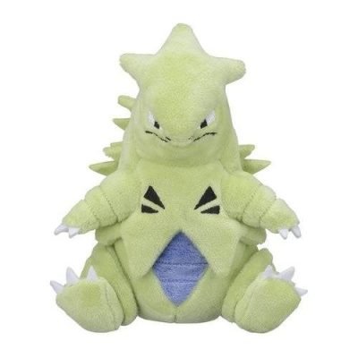 Tyranitar #248 - Pokémon Centre Fit Plush — product image 2