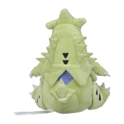 Tyranitar #248 - Pokémon Centre Fit Plush — product image 3