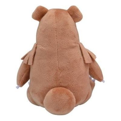 Ursaring #217 - Pokémon Centre Fit Plush — product image 2