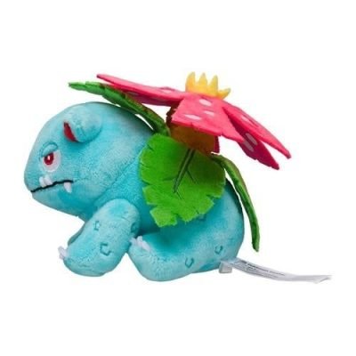 Venusaur #3 - Pokémon Centre Fit Plush — product image 3