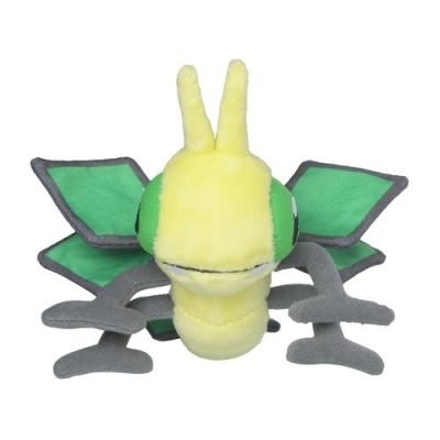 Vibrava #329 - Pokémon Centre Fit Plush — product image 2