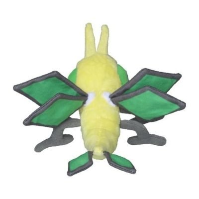 Vibrava #329 - Pokémon Centre Fit Plush — product image 3