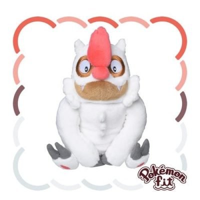 Vigoroth #288 - Pokémon Centre Fit Plush — product image 1
