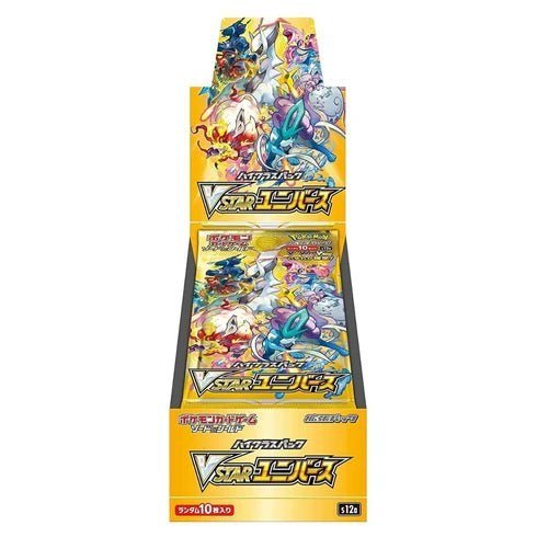 VSTAR Universe Booster Box s12a - Japanese Pokemon TCG