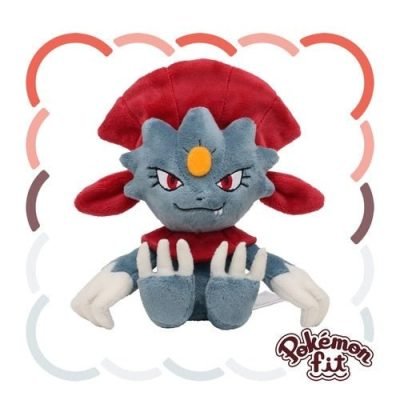 Weavile #461 - Pokémon Centre Fit Plush — product image 1