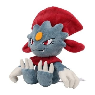 Weavile #461 - Pokémon Centre Fit Plush — product image 2