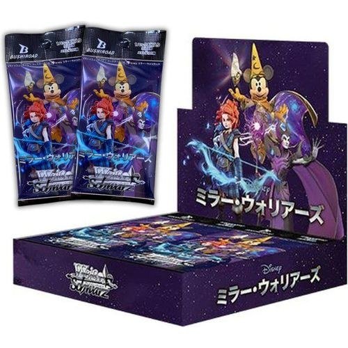 Weiss Schwarz - Disney Mirrorverse Booster Box - Japanese