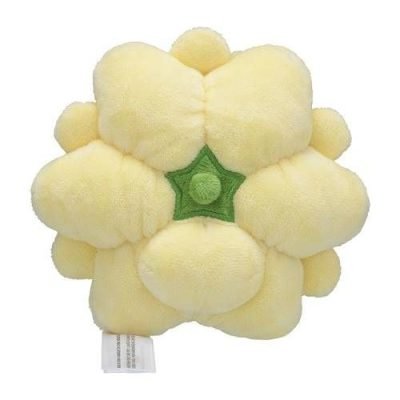 Whimsicott #547 - Pokémon Centre Fit Plush — product image 4